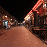 Pingyao Ancient City - Days Inn Corey Yuen (night)