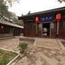 Jinci Shanxi - Taiyuan Church