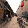 Shanxi Province, Qiao Family Courtyard - entrance