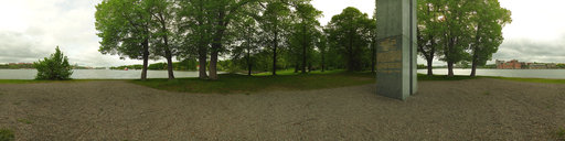 The Estonian Monument