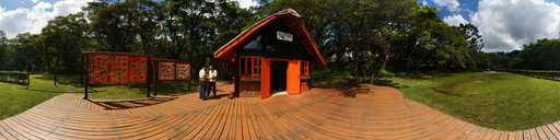 Altus Bosque do Silencio