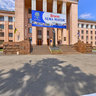 Morphological Building of Bogomolets National Medical University Of Ukraine