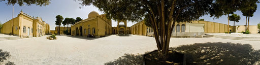 Armenian Cathedral in Esfahan