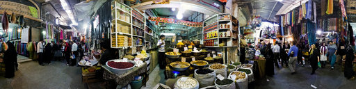 Spice Sellers in the Old Bazaar in Shiraz, Iran