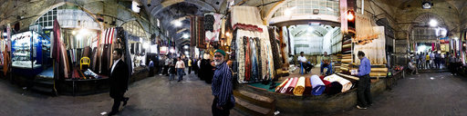 Old Bazaar at Shiraz in Iran