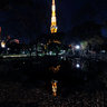 TOKYO TOWER