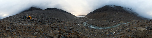 The terminus region of McCall Glacier under fog (16 June 08 08:44)