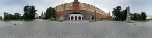 Moscow. The Kremlin. Alexander Garden. Ruined Grotto.