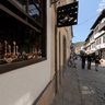Samovod Marketplace in Veliko Tarnovo