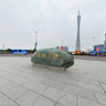 Huacheng square  Guangzhou tower  Sea heart sand