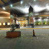 Centria Mall