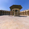 The Mosque of Muhammad Ali Pasha AlSahn