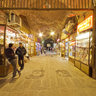 Bazaar of isfahan