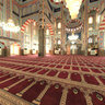 Ramadan Kareem 