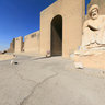 Erbil Citadel