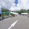 Ji Beer Fest Daisen 2011