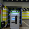 U Bahn Station Marienstrasse 01