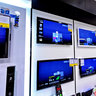 Samsung - prodejna elektro - OC Forum Liberec