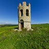 Lookout tower Svarov