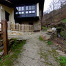 Casa en Urria, Teverga (Asturias)