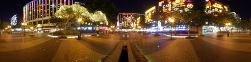 Tsim Sha Tsui East Christmas Lightings 2009