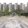Lai Chi Kok Park - Lingnan Garden Square