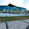 Dragao do Mar Center of Art And Culture