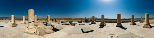 The Private Palace of Cyrus the Great