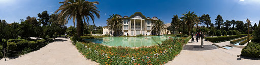 Baghe Eram (Eram Garden)