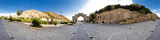 Quran Gate
