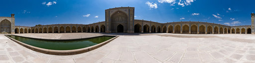 The Vakil Mosque