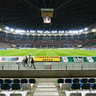 Commerzbank Arena
