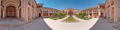 Khaneh Ameri-ha - The House of the Ameri family