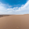 Dasht-e Kavir