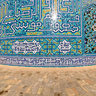 The dome of the Imam Mosque