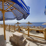 Sharm Plaza and Resort - Beach Walk Grill