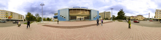 Sport hall, Kustanay, Kazakhstan