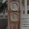 tribunale 2