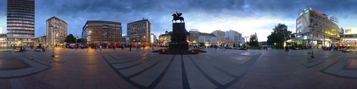 Grad Niš