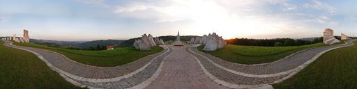 Kadinjača
