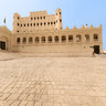 Sultan Al Kathiri Palace in Say'ūn - Ḩaḑramawt - Yemen