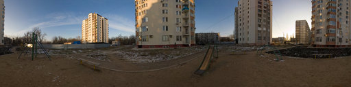 Ukraine Street Levanevcev Nikolaev
