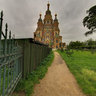 Saints Peter and Paul Orthodox Church in Petrodvorets