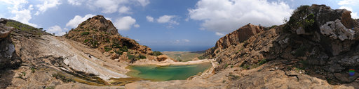 Homhil Protected Area, Socotra, Yemen