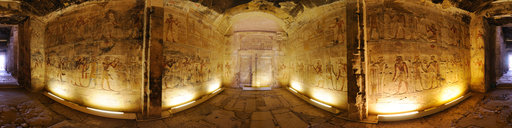 Chapel of Min, Temple of Seti I, Abydos