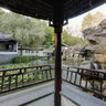 Pavillon in the Chinese Garden in the Botanical Garden, Bochum, Germany