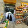 Super market in Tehran