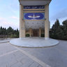 Zoroastrians temple, Kerman 3