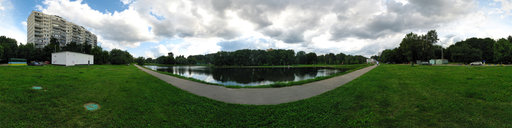 Kahovsky pond
