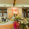 Feherto Fishermen's Tavern and Guesthouse - Gypsy wedding party - bride and groom